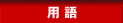 �p��